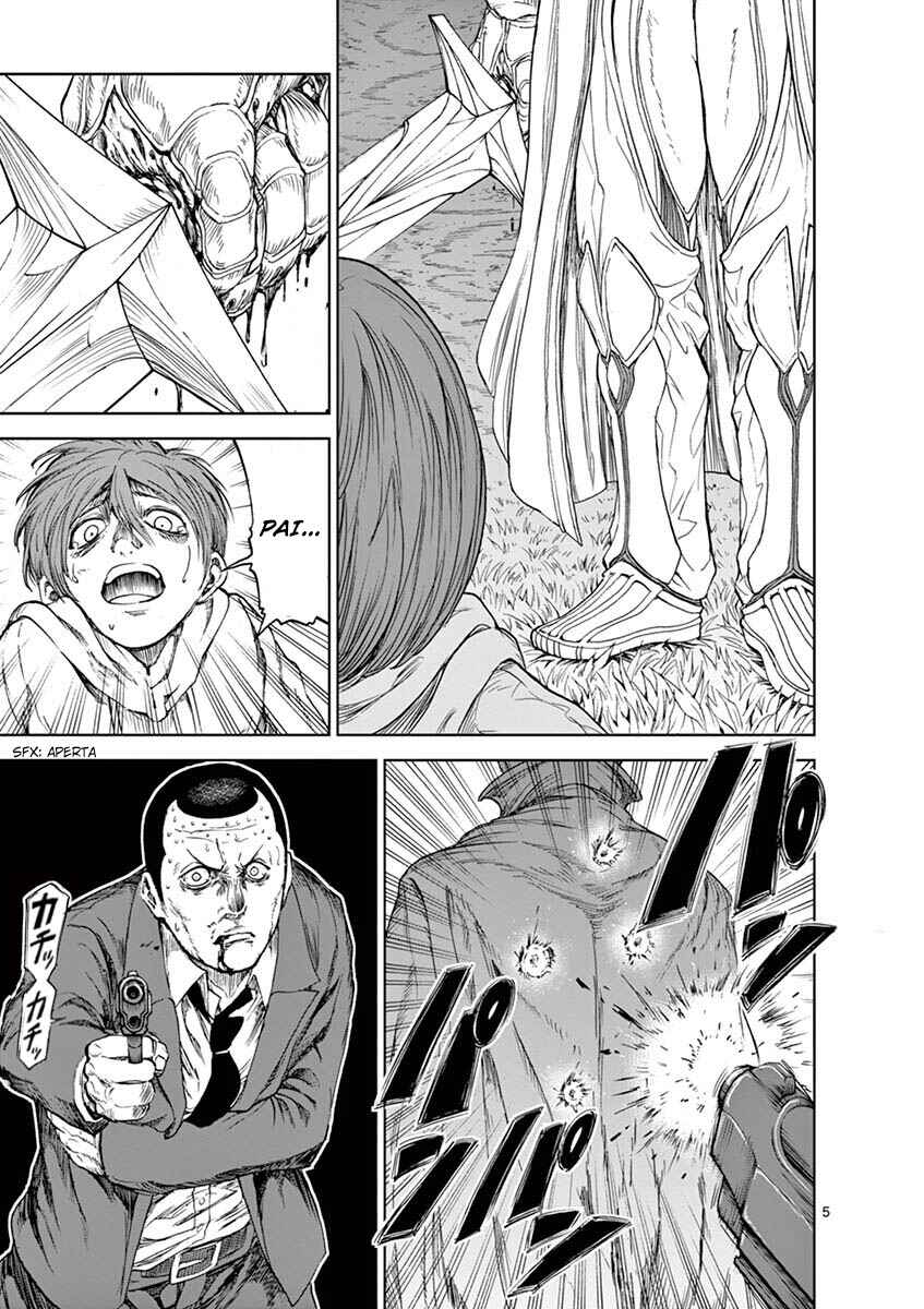 Killer Vamp Chapter 14 - Page 6