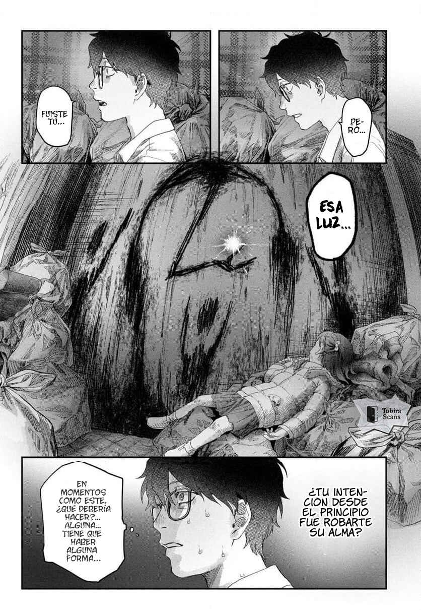 Hikaru Ga Shinda Natsu Chapter 42.2 - Page 10