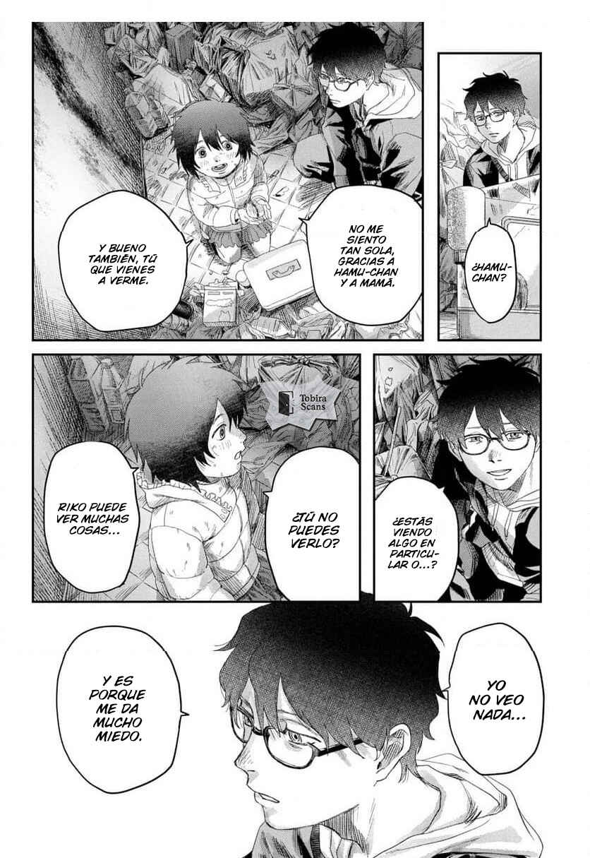 Hikaru Ga Shinda Natsu Chapter 42.2 - Page 6