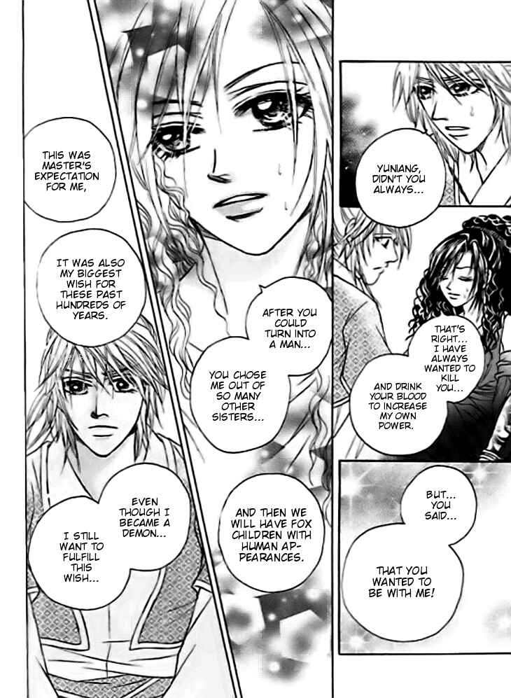 Divine Melody Chapter 28 - Page 30