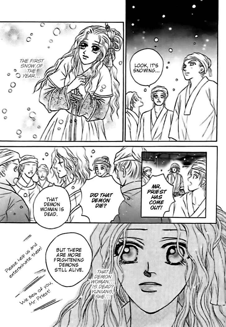 Divine Melody Chapter 28 - Page 35