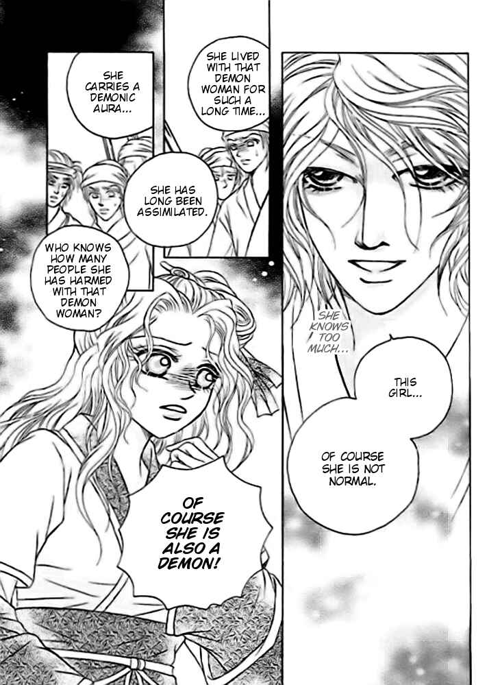 Divine Melody Chapter 28 - Page 37