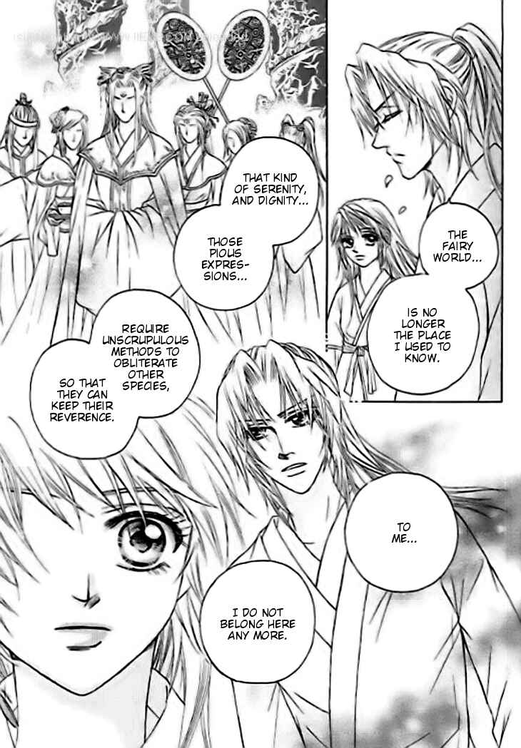Divine Melody Chapter 28 - Page 5
