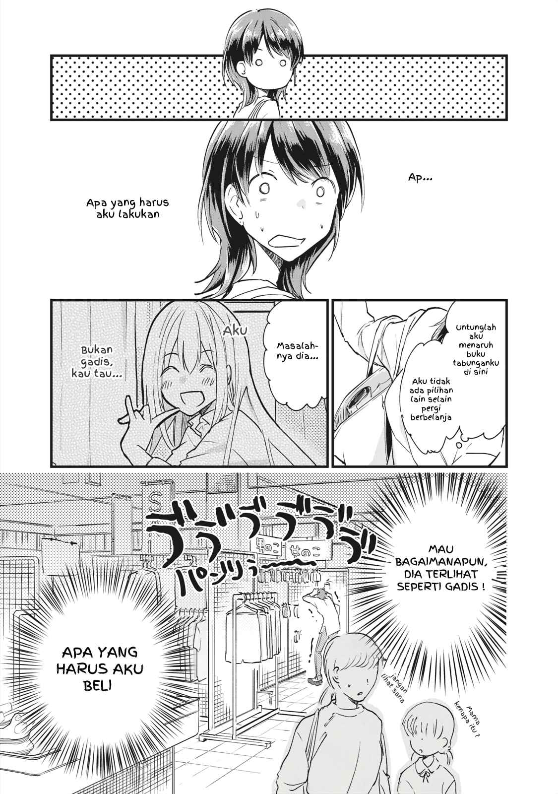 Koneko ♂ ga Matterunode Kaerimasu Chapter 2.1 - Page 10