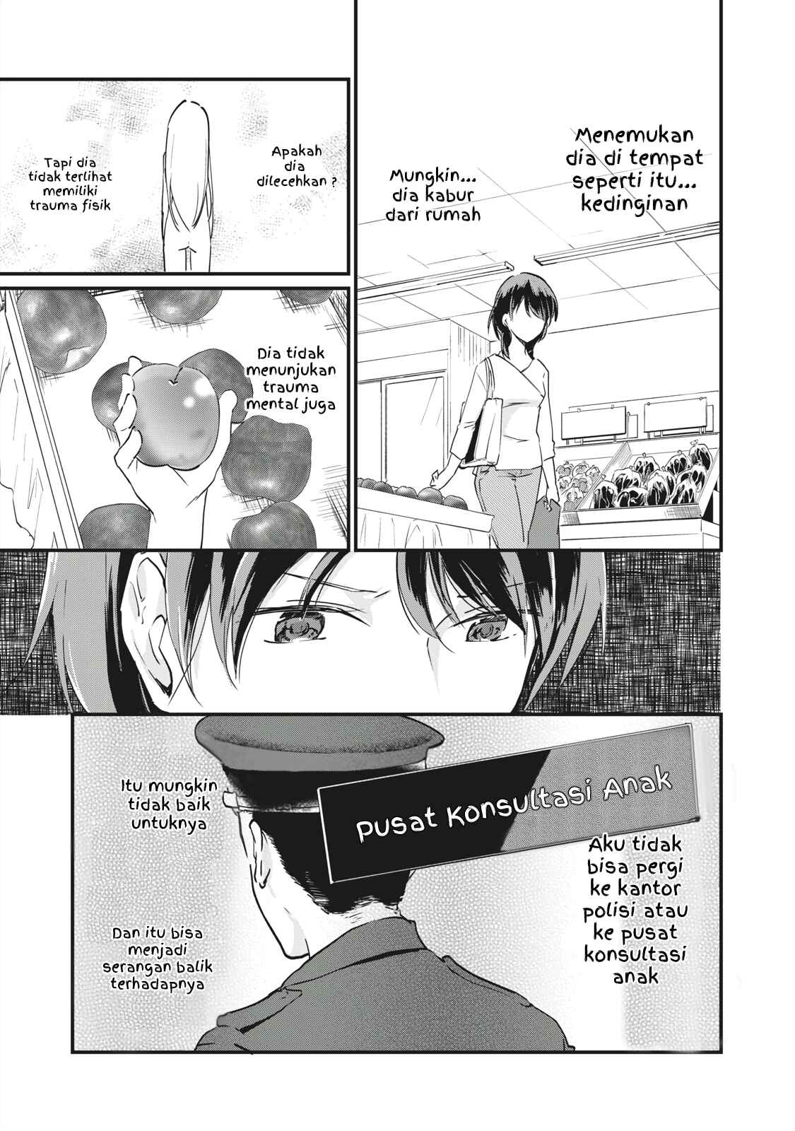 Koneko ♂ ga Matterunode Kaerimasu Chapter 2.1 - Page 12