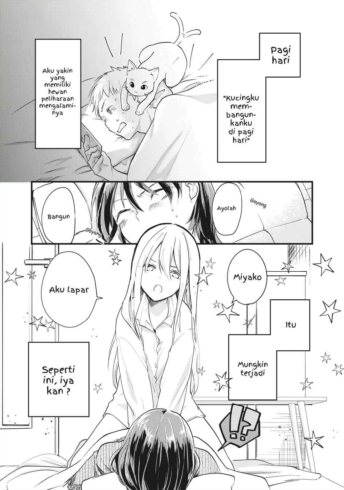 Koneko ♂ ga Matterunode Kaerimasu Chapter 2.1 - Page 2
