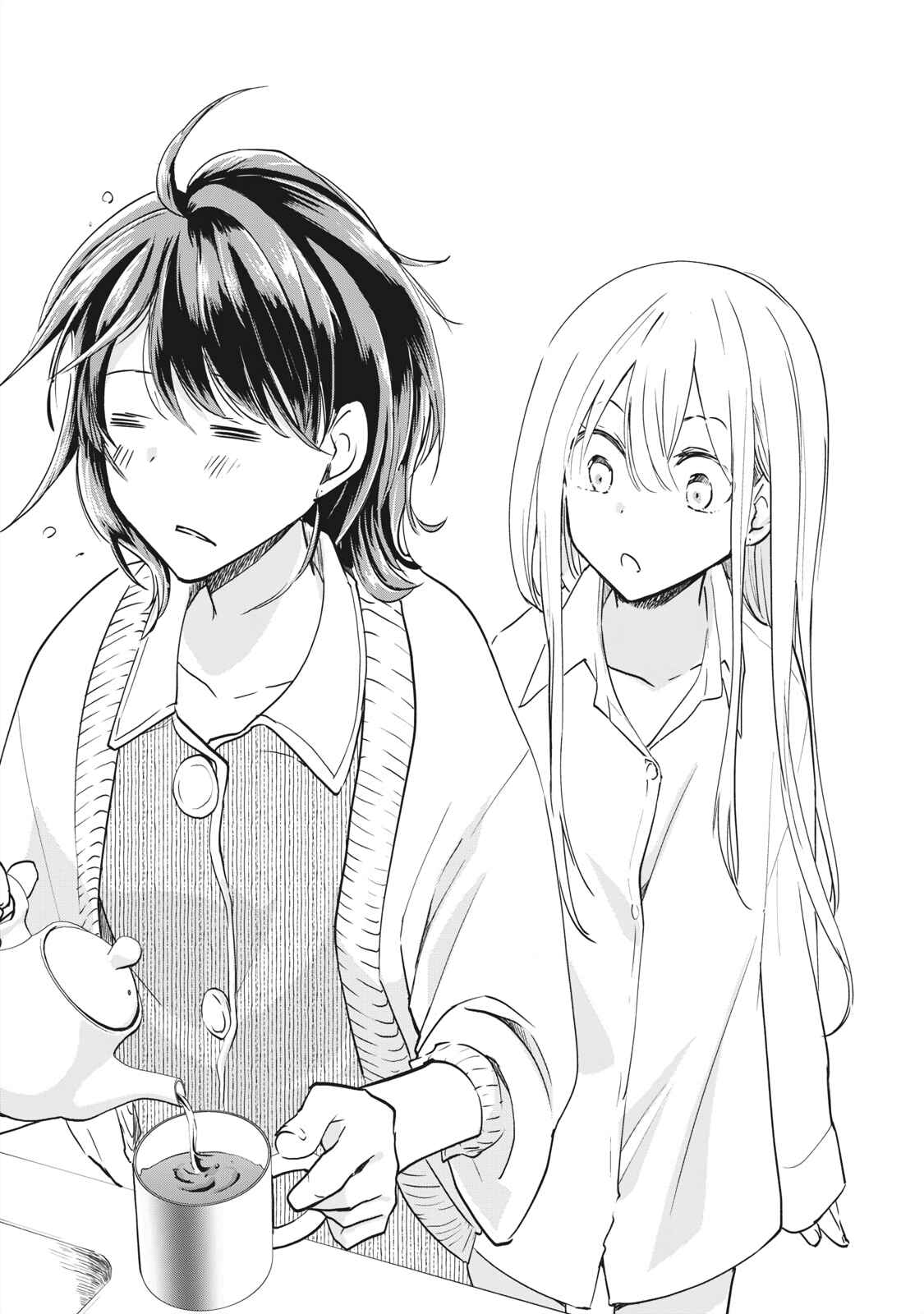 Koneko ♂ ga Matterunode Kaerimasu Chapter 2.1 - Page 4