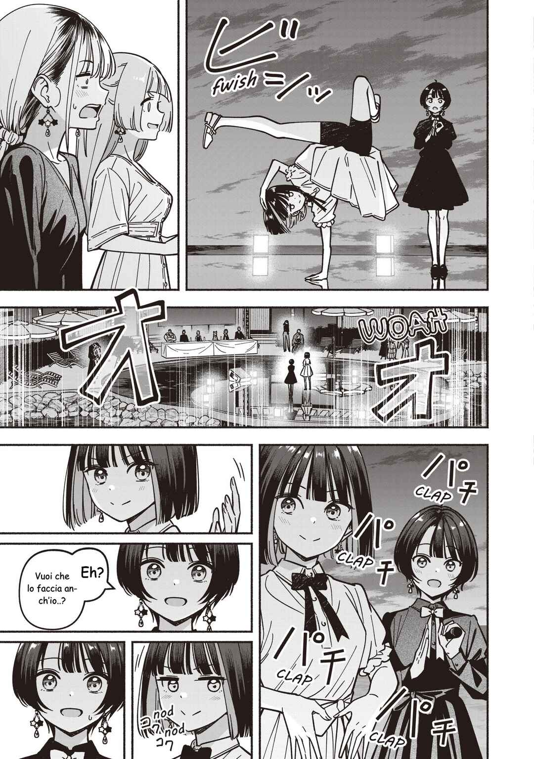 IDOL×IDOL STORY! Chapter 76 - Page 12