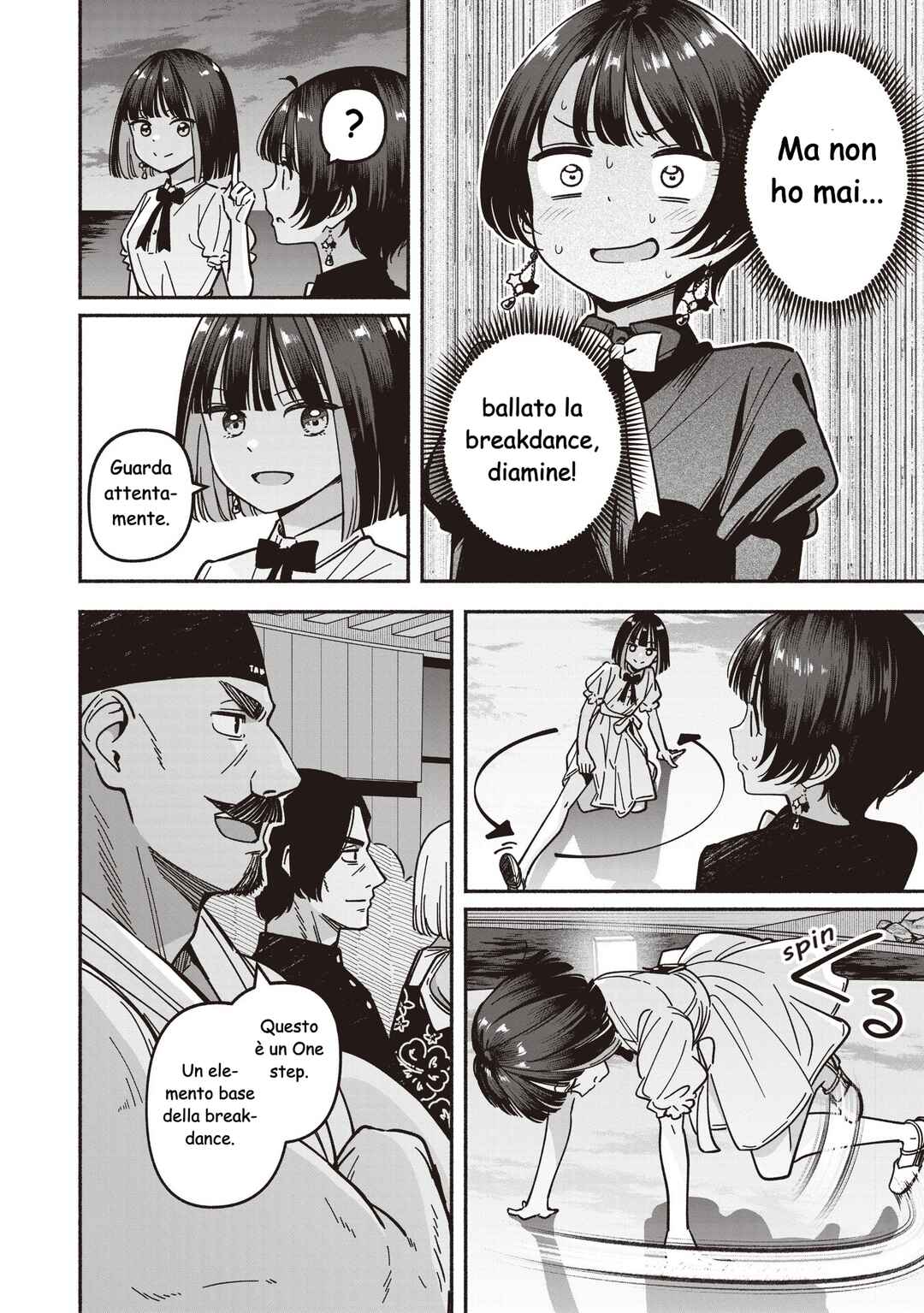 IDOL×IDOL STORY! Chapter 76 - Page 13