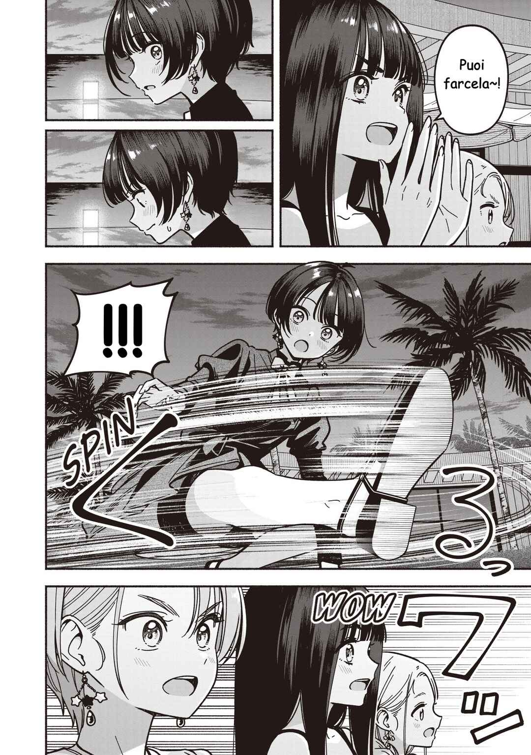 IDOL×IDOL STORY! Chapter 76 - Page 15