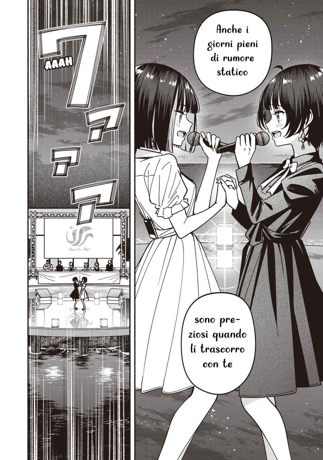 IDOL×IDOL STORY! Chapter 76 - Page 21