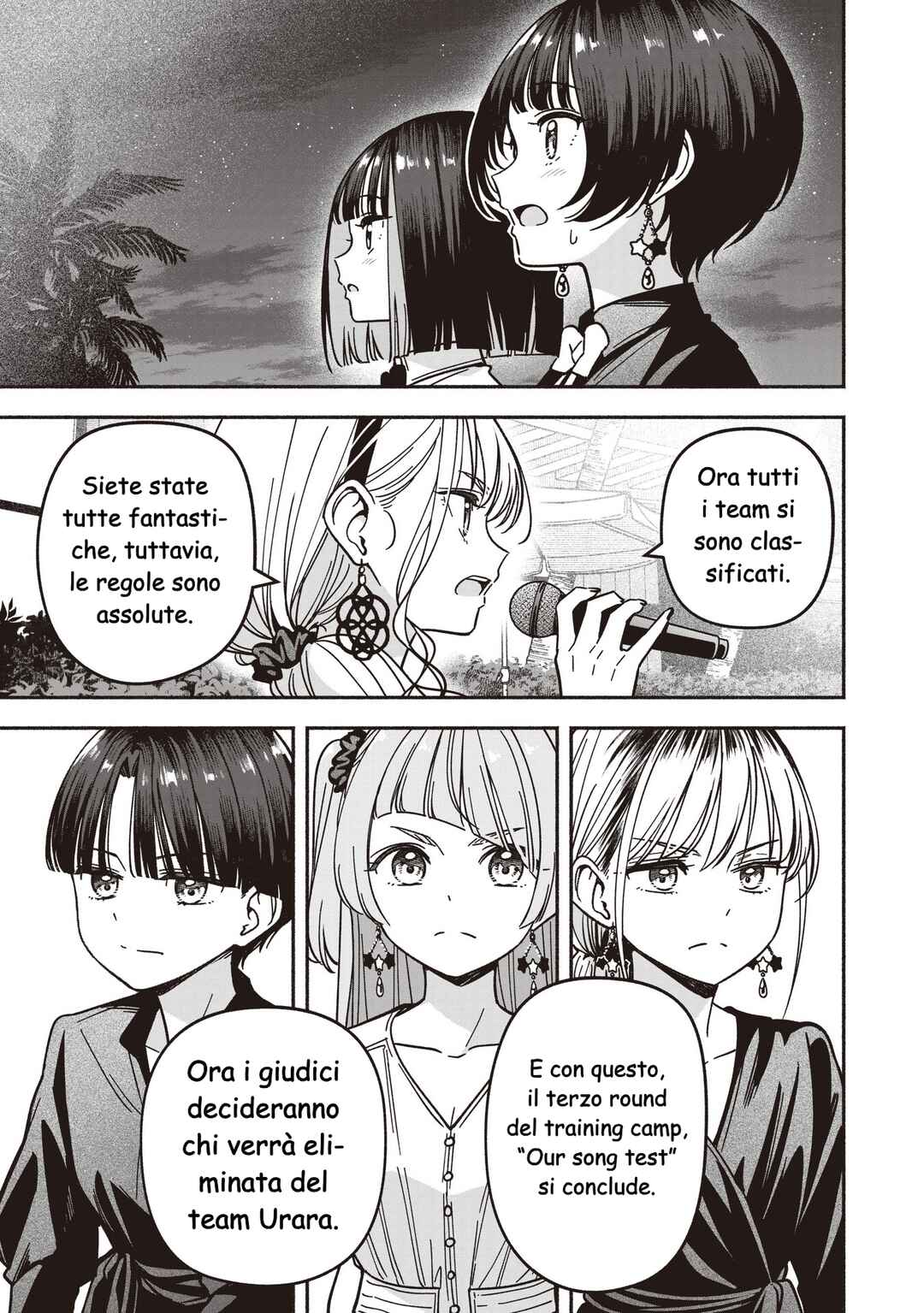 IDOL×IDOL STORY! Chapter 76 - Page 26