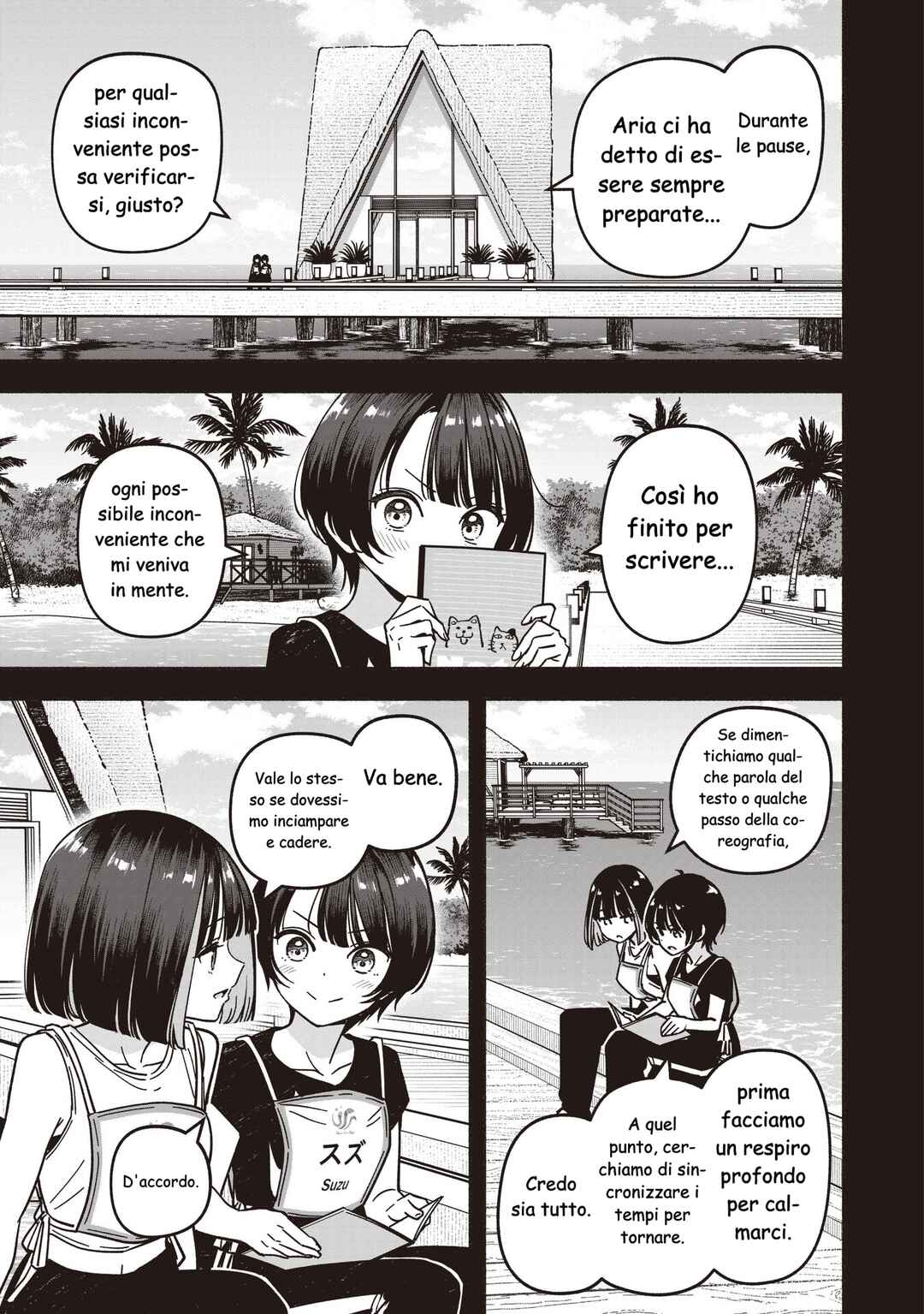 IDOL×IDOL STORY! Chapter 76 - Page 6