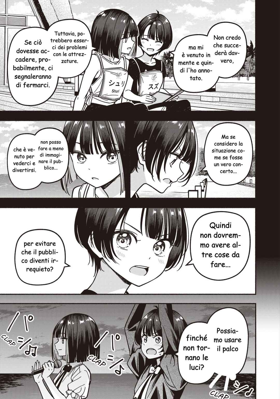 IDOL×IDOL STORY! Chapter 76 - Page 8
