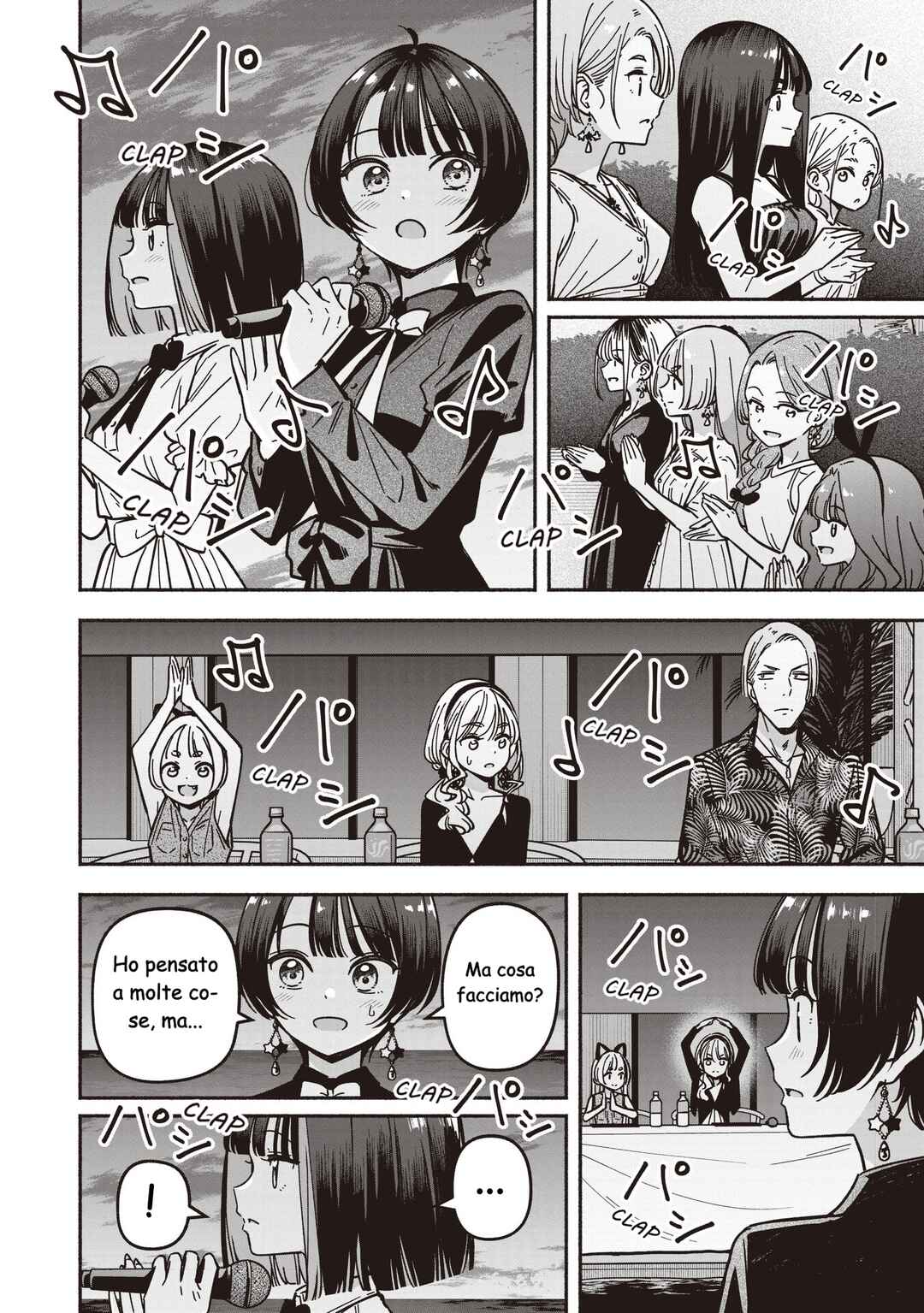 IDOL×IDOL STORY! Chapter 76 - Page 9