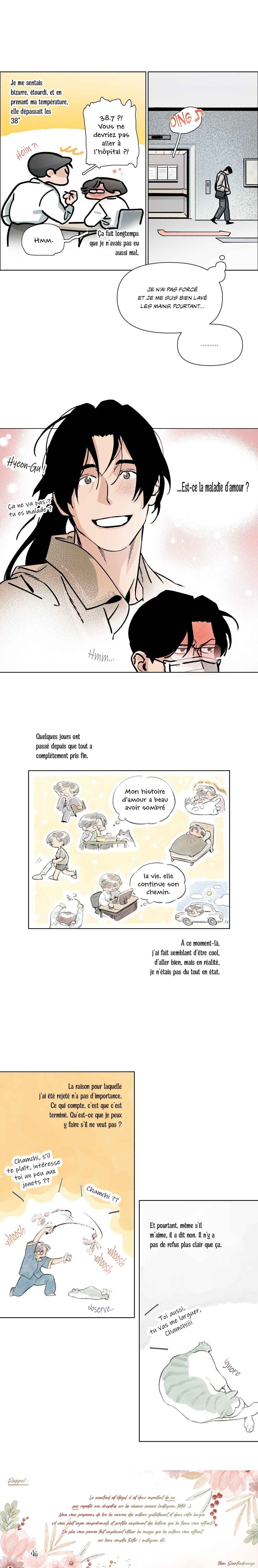 La porte de la librairie Chapter 29 - Page 6