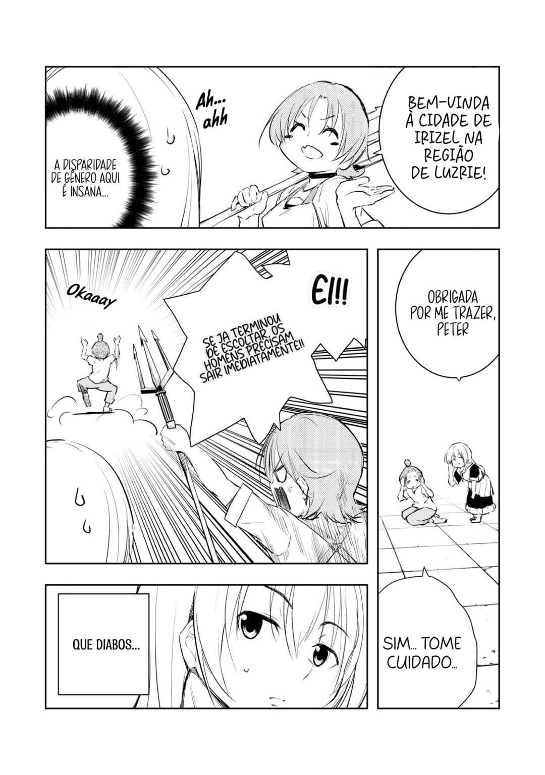 Ore no Yubisaki de Nureru Sekai Chapter 17 - Page 15