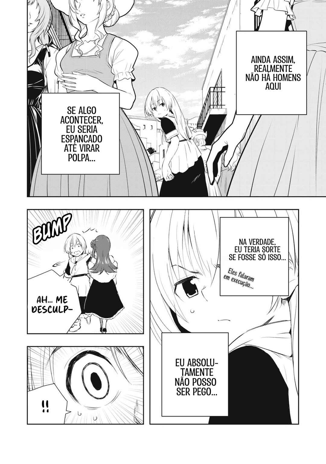 Ore no Yubisaki de Nureru Sekai Chapter 17 - Page 17