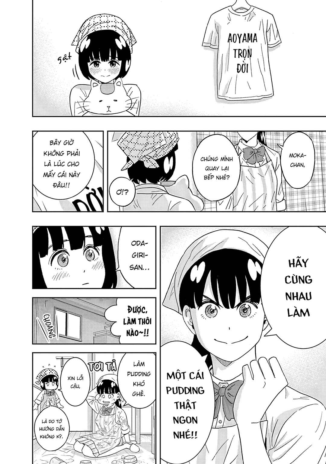 Keppeki Danshi! Aoyama-kun Chapter 58 - Page 11