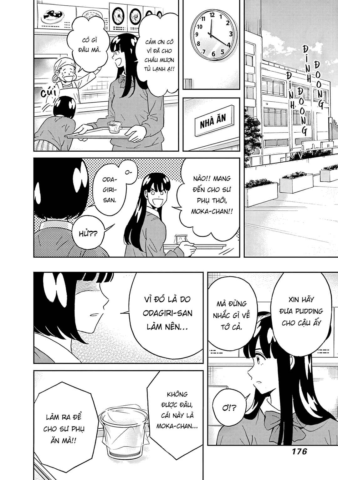 Keppeki Danshi! Aoyama-kun Chapter 58 - Page 15