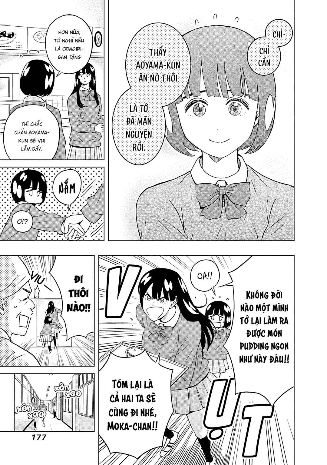 Keppeki Danshi! Aoyama-kun Chapter 58 - Page 16