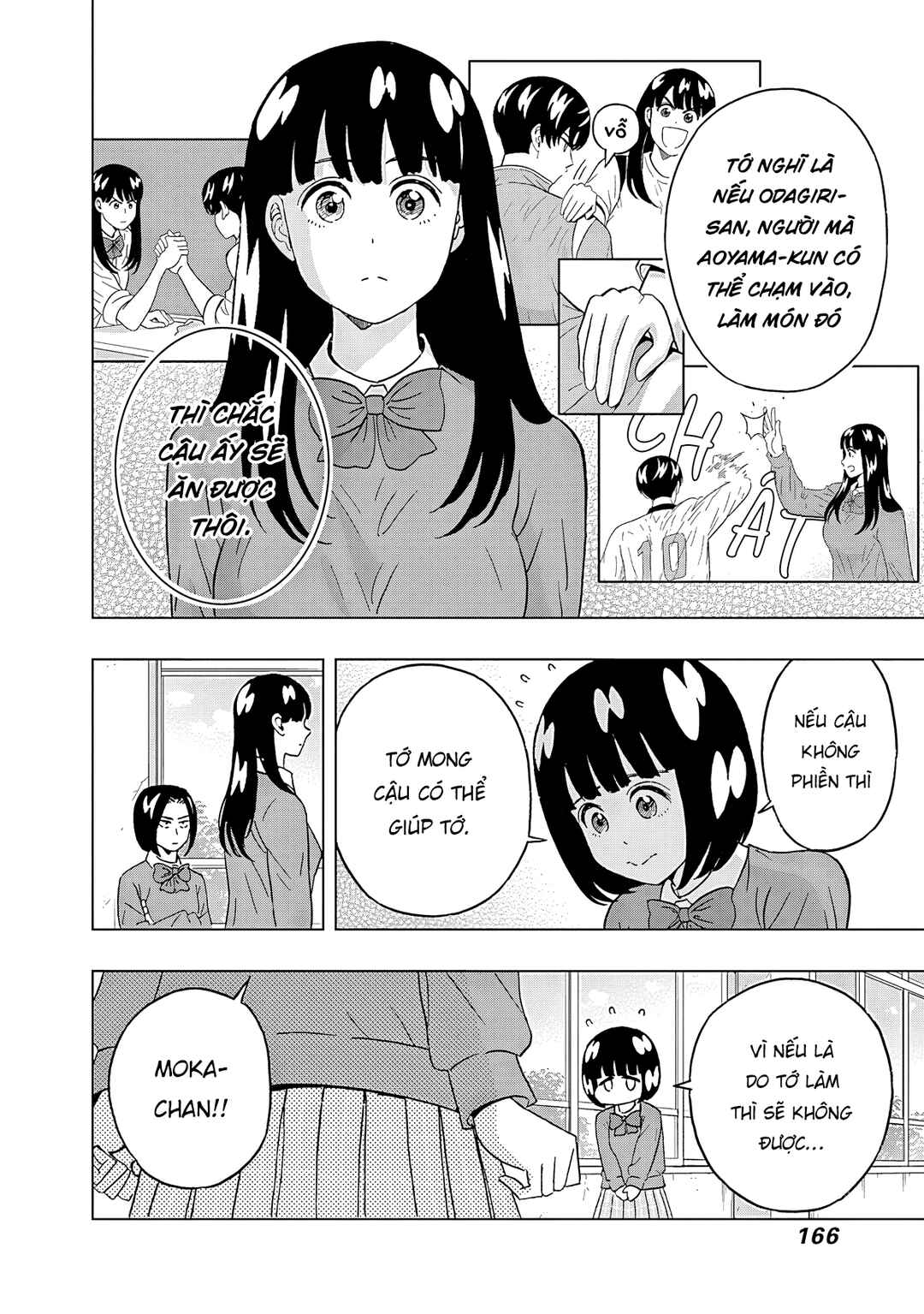 Keppeki Danshi! Aoyama-kun Chapter 58 - Page 5