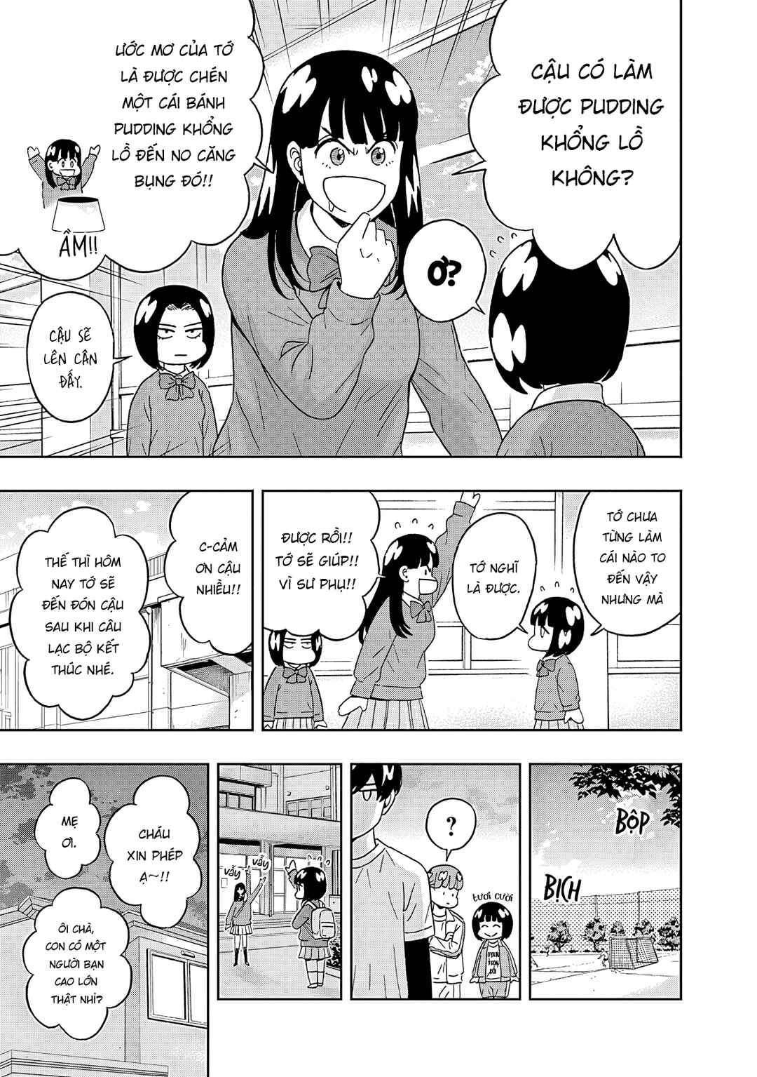 Keppeki Danshi! Aoyama-kun Chapter 58 - Page 6