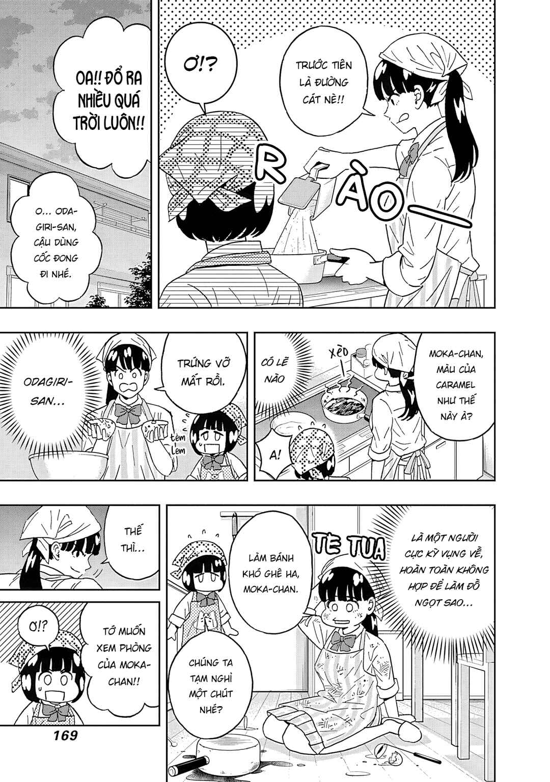 Keppeki Danshi! Aoyama-kun Chapter 58 - Page 8