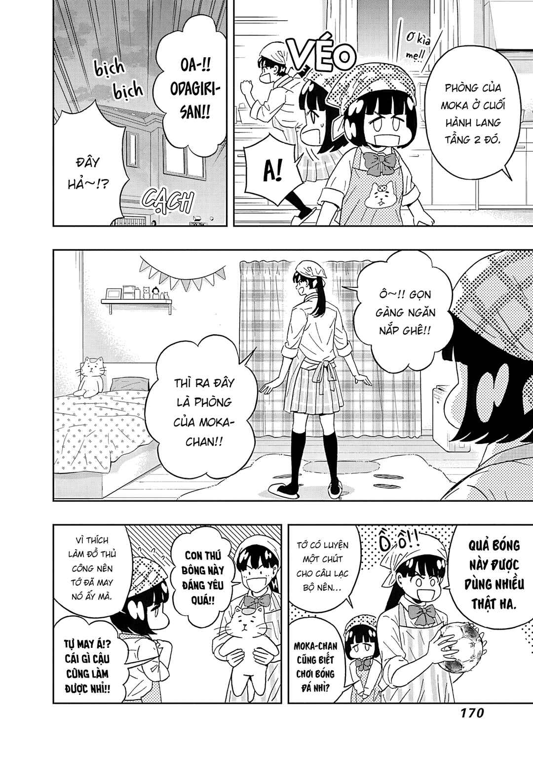 Keppeki Danshi! Aoyama-kun Chapter 58 - Page 9