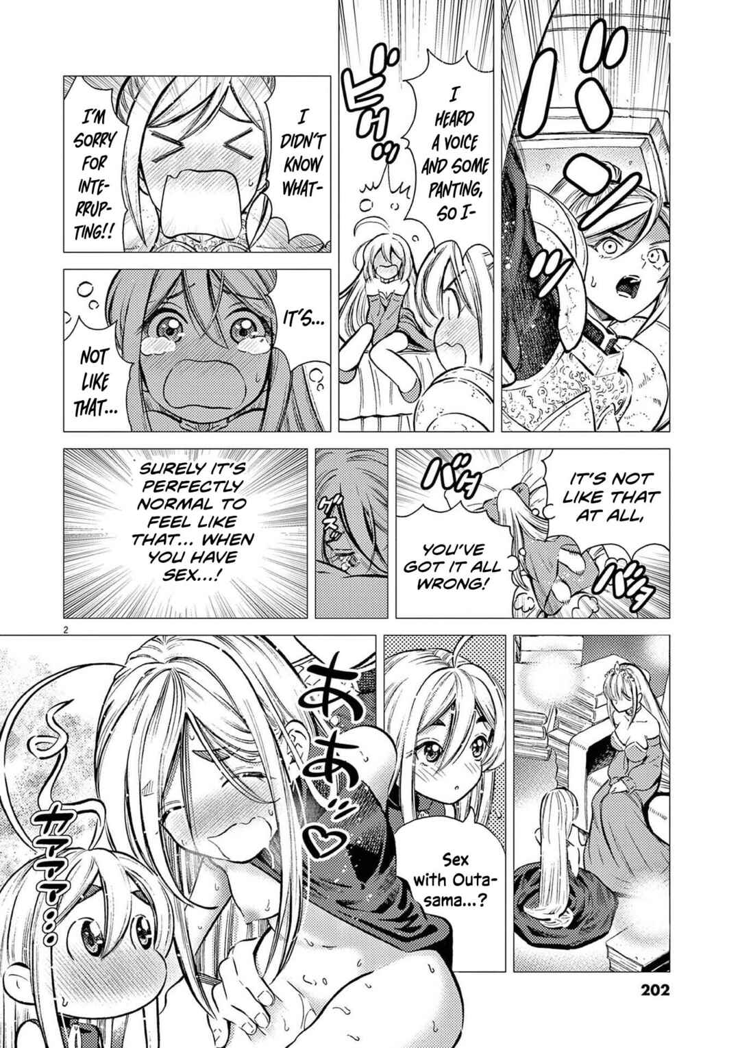 Ato Muika de Horobiru Gakeppuchi Kokka no Harem ni Shoukan sareteshimatta Chapter 6.5 - Page 6