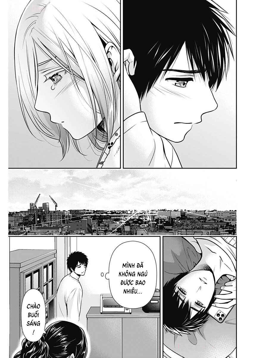 Issho ni Kurashite ii desu ka? Chapter 38 - Page 13