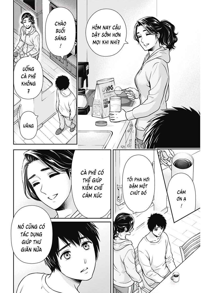 Issho ni Kurashite ii desu ka? Chapter 38 - Page 14