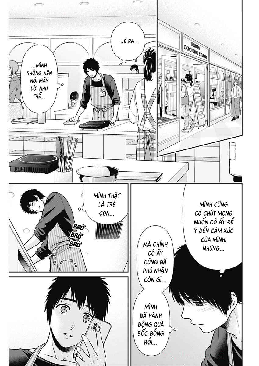 Issho ni Kurashite ii desu ka? Chapter 38 - Page 15