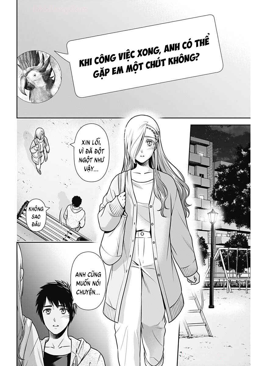 Issho ni Kurashite ii desu ka? Chapter 38 - Page 16