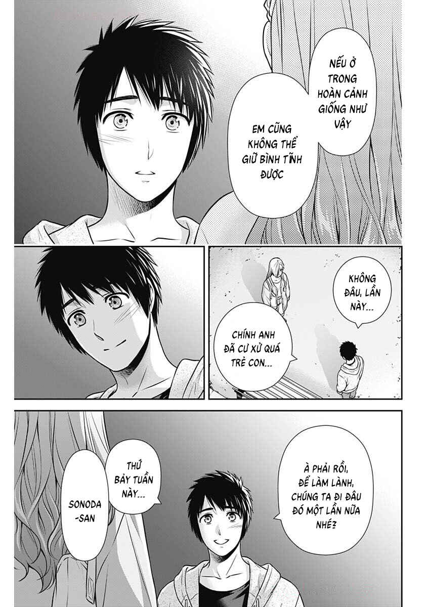 Issho ni Kurashite ii desu ka? Chapter 38 - Page 19