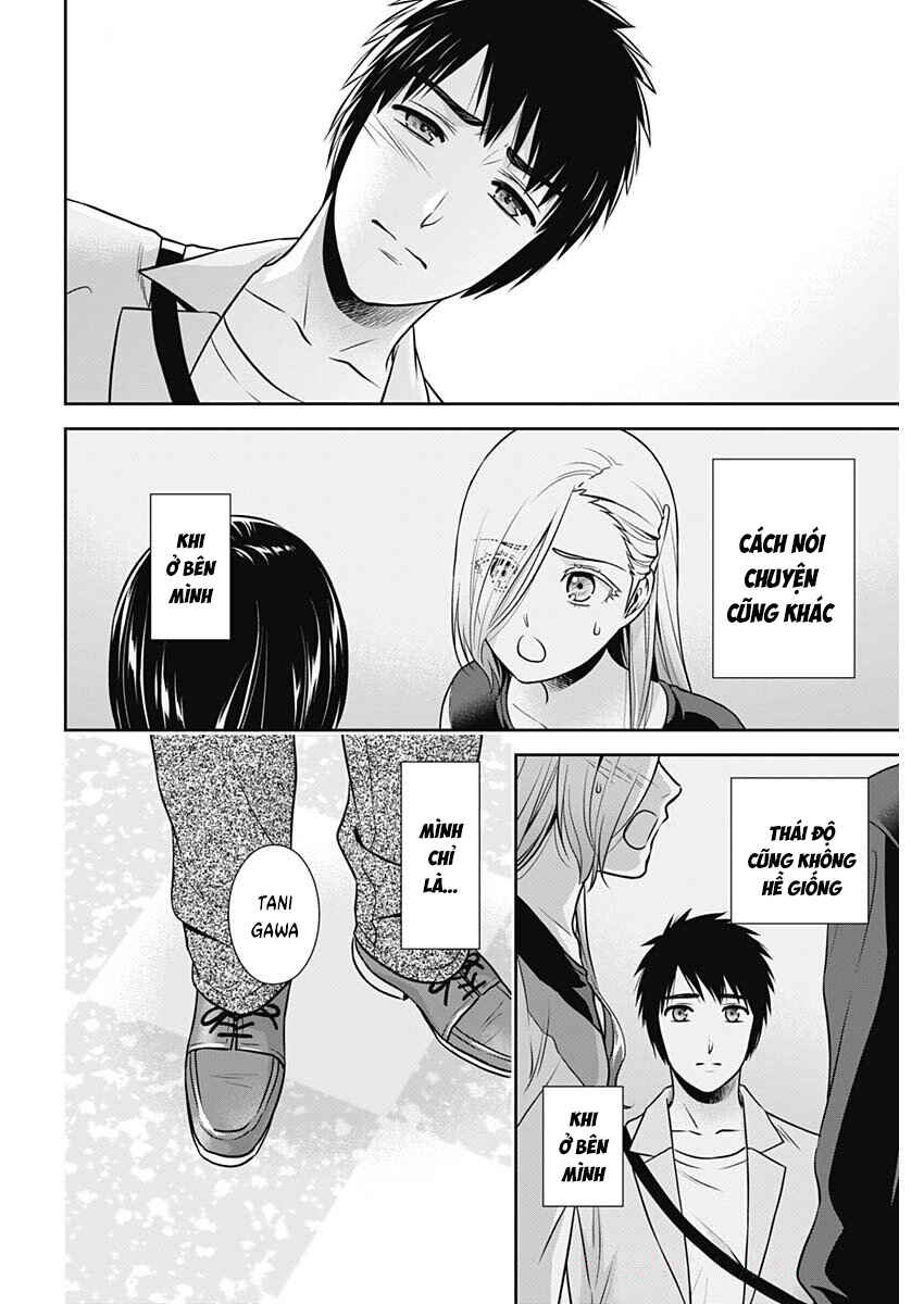 Issho ni Kurashite ii desu ka? Chapter 38 - Page 2