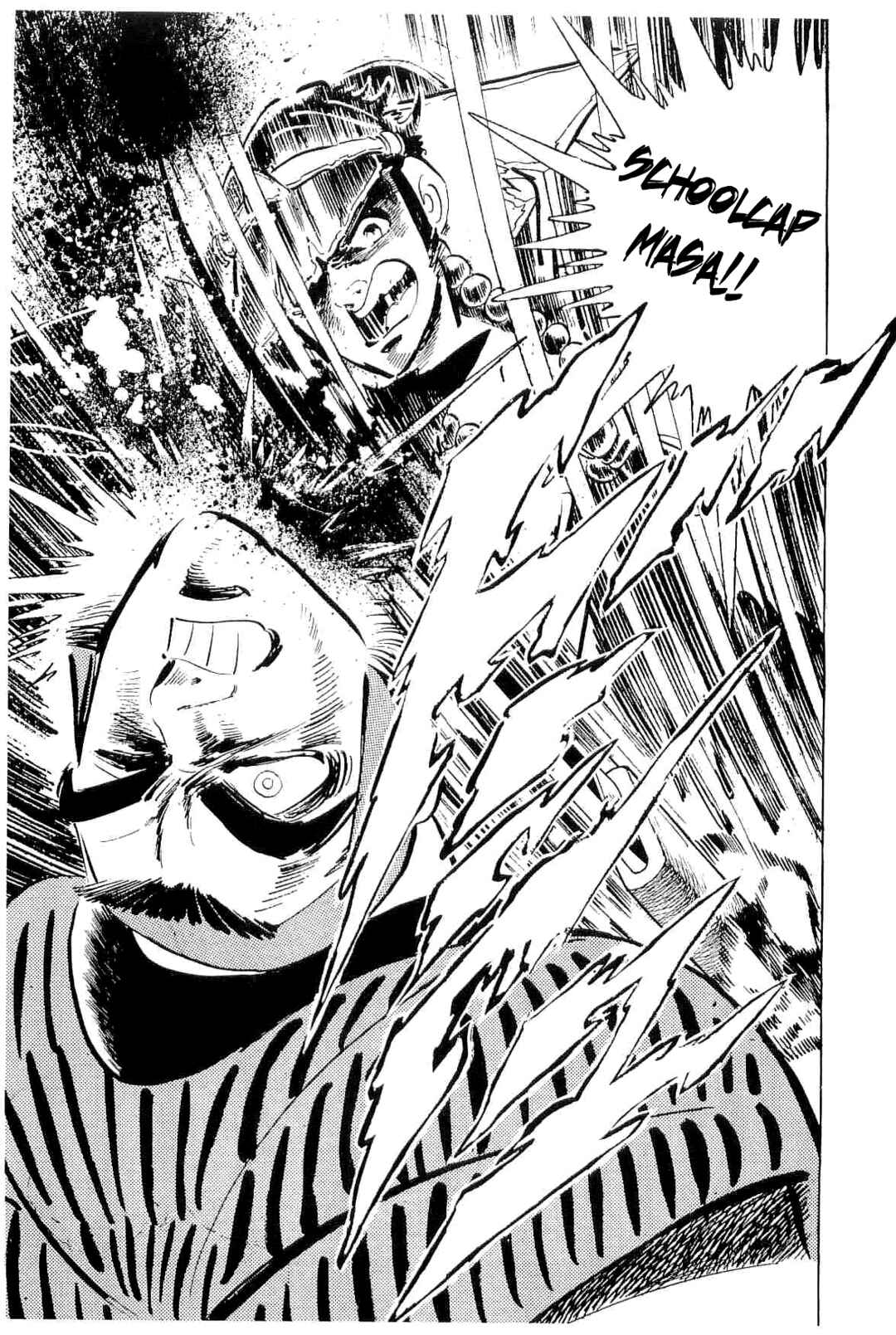 Geki!! Gokutora Ikka Chapter 50 - Page 18