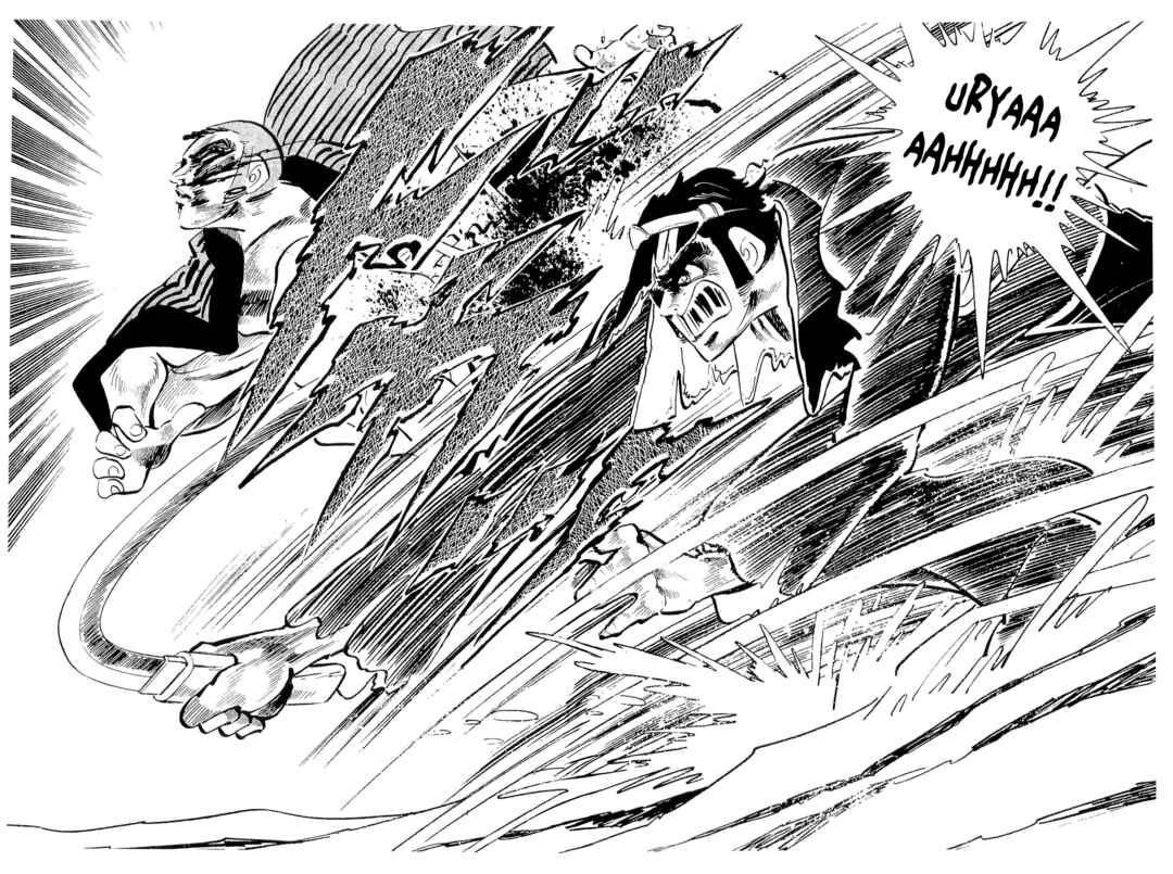 Geki!! Gokutora Ikka Chapter 50 - Page 19