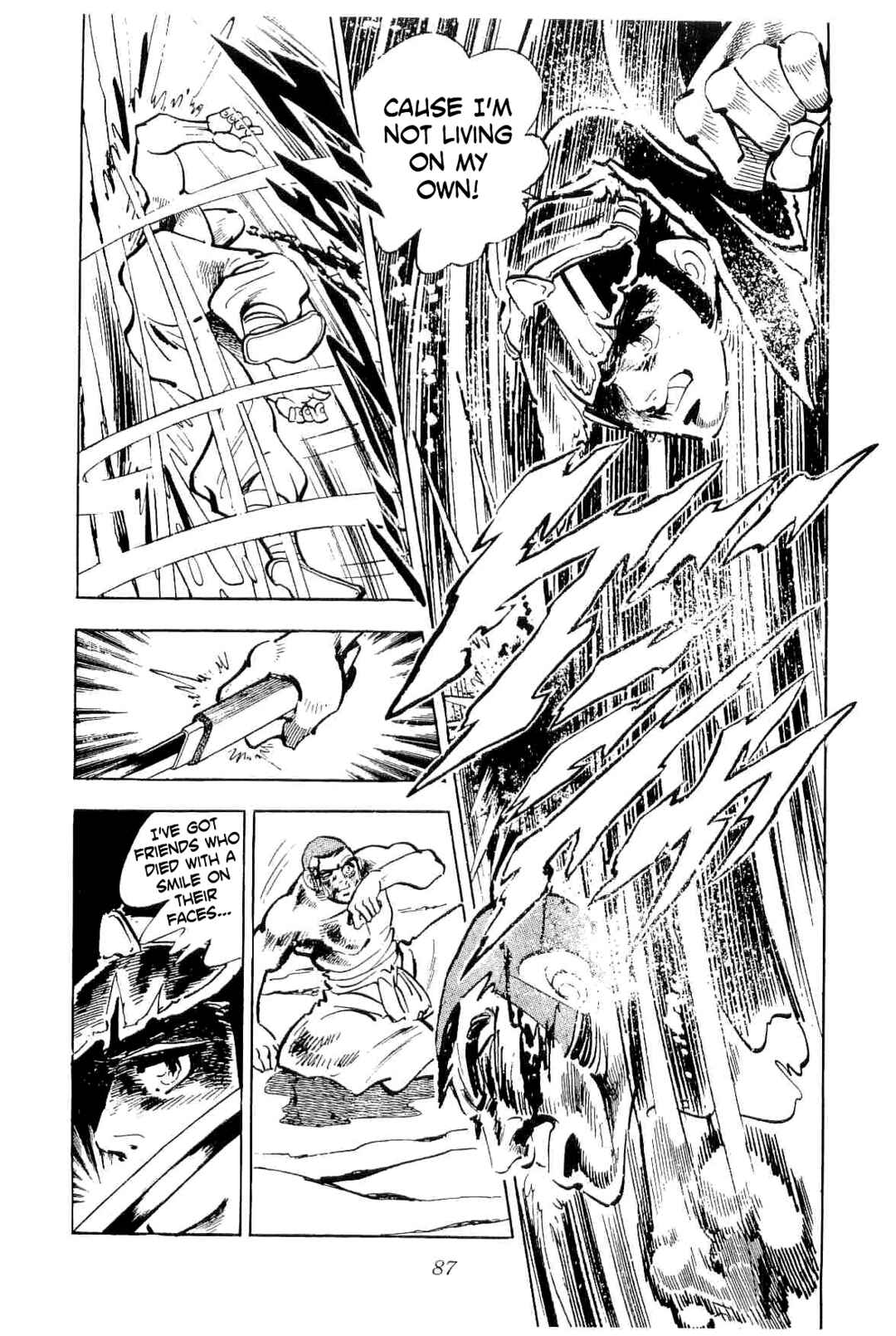 Geki!! Gokutora Ikka Chapter 50 - Page 23