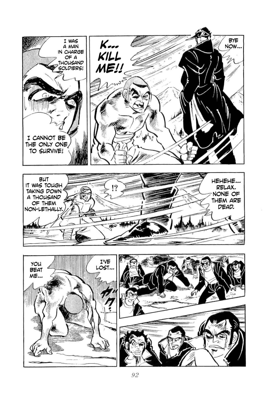 Geki!! Gokutora Ikka Chapter 50 - Page 28