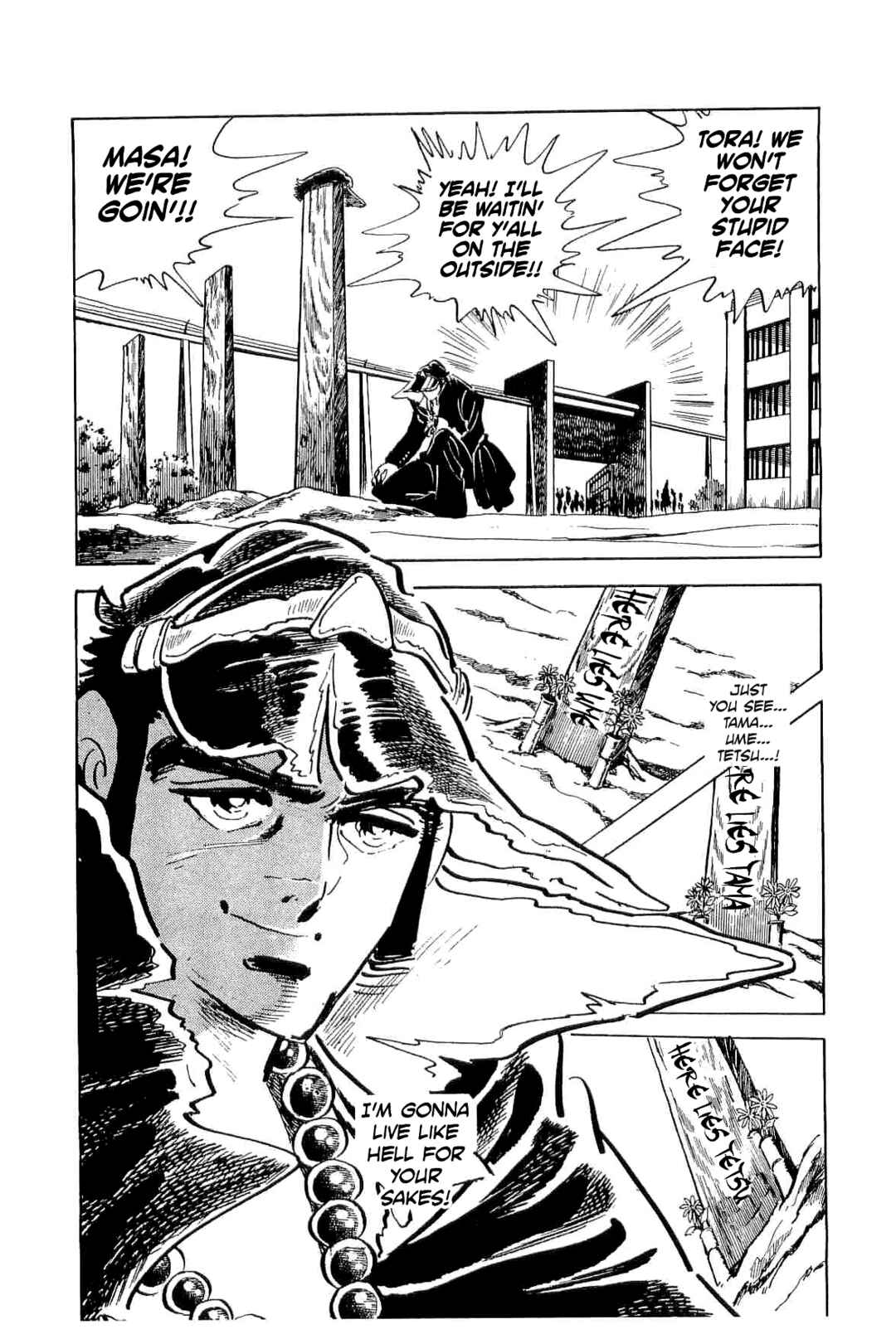 Geki!! Gokutora Ikka Chapter 50 - Page 33