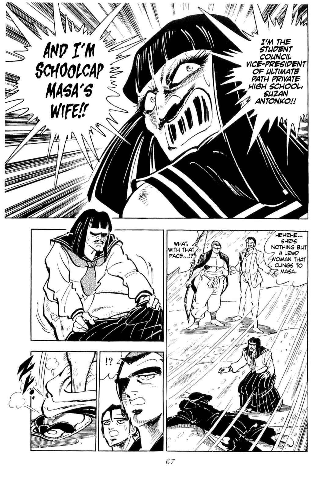Geki!! Gokutora Ikka Chapter 50 - Page 6
