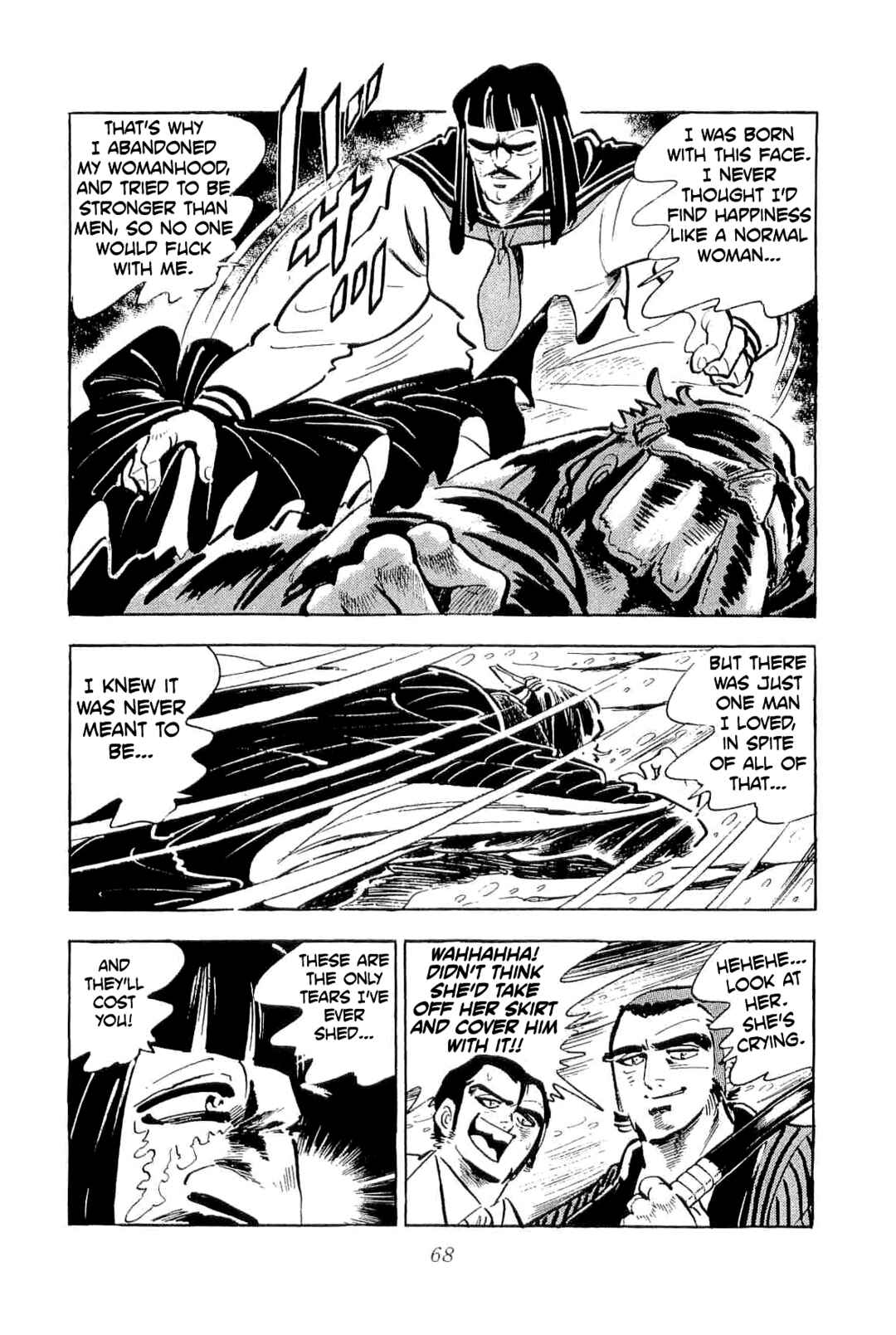 Geki!! Gokutora Ikka Chapter 50 - Page 7