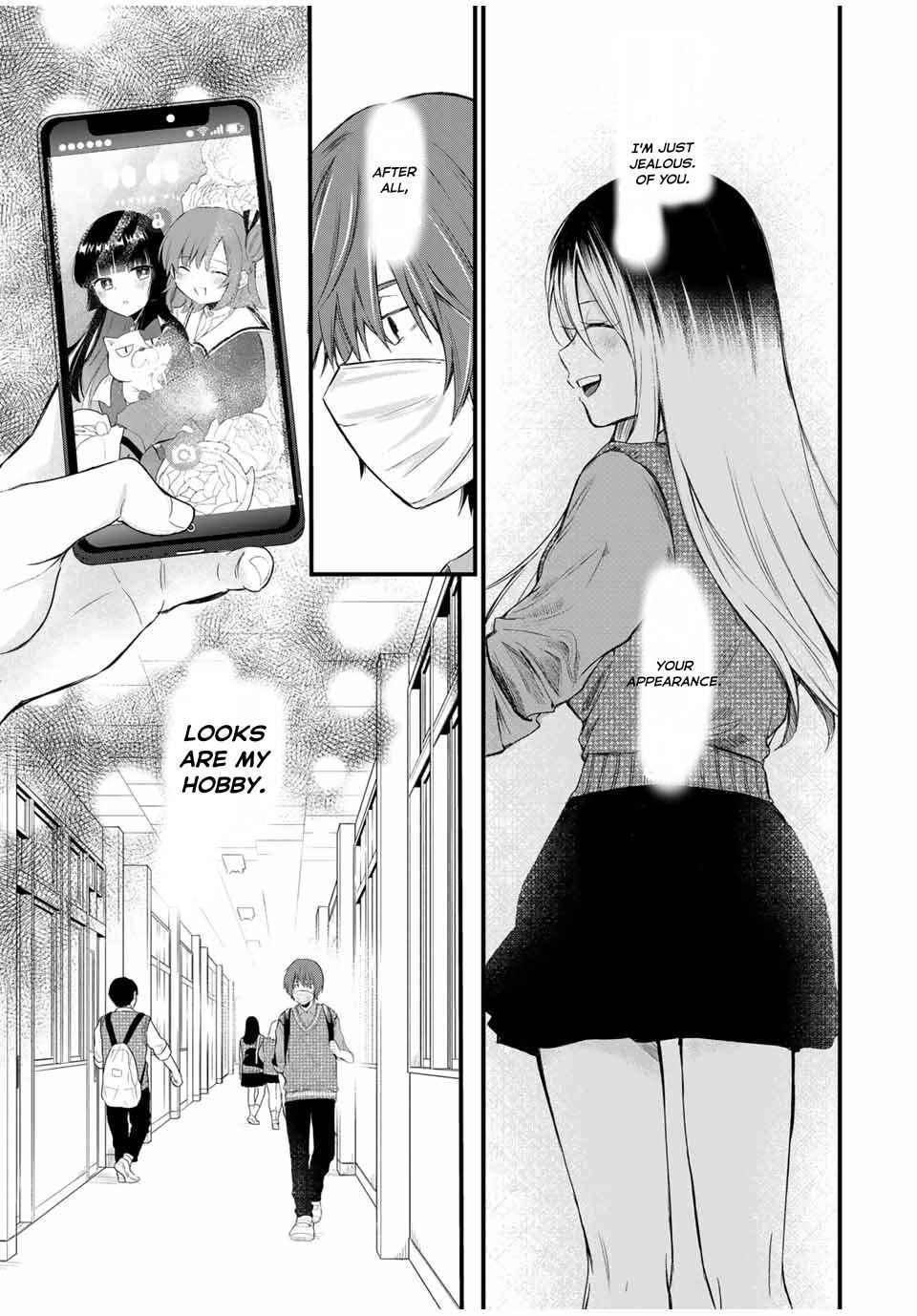 Houkago, Boku wa Kimi ni Naru Chapter 1 - Page 12