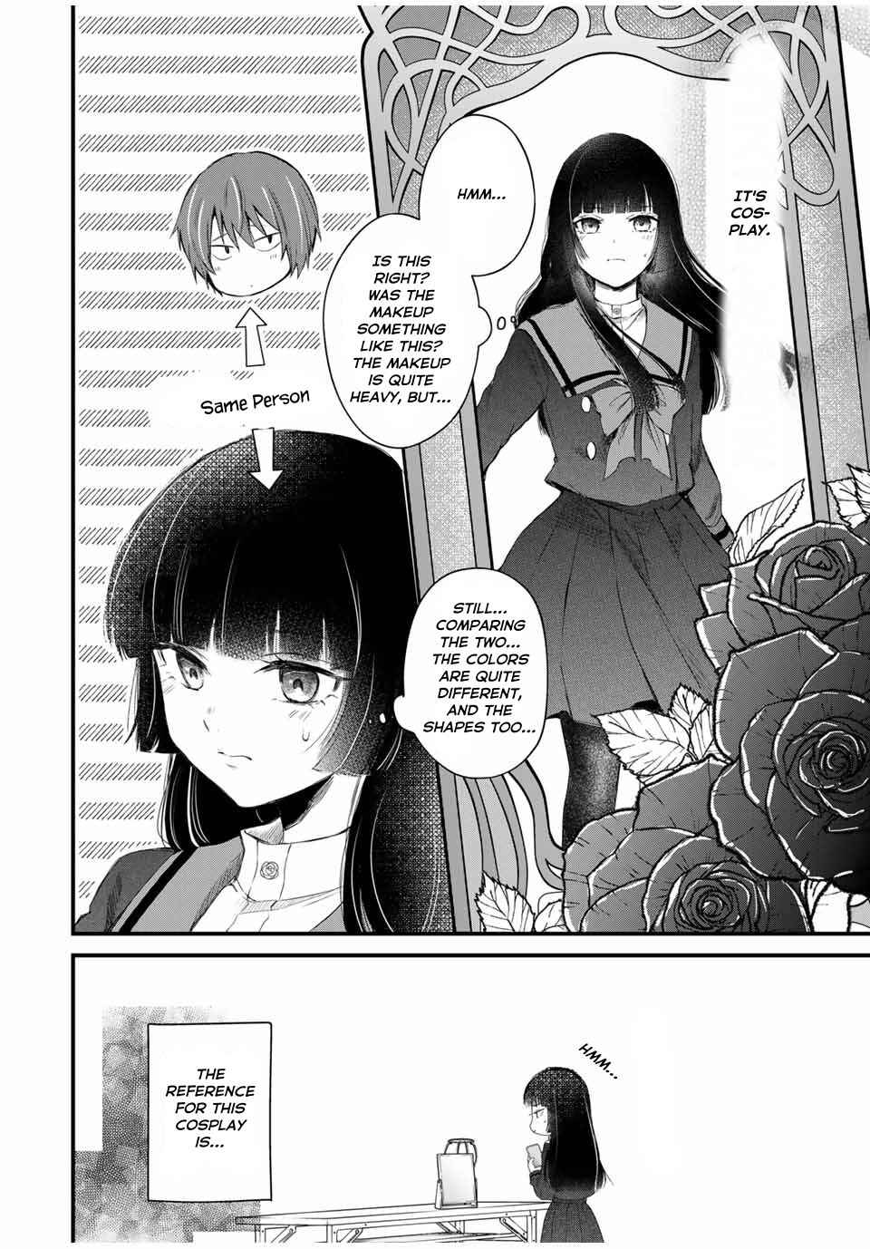Houkago, Boku wa Kimi ni Naru Chapter 1 - Page 18