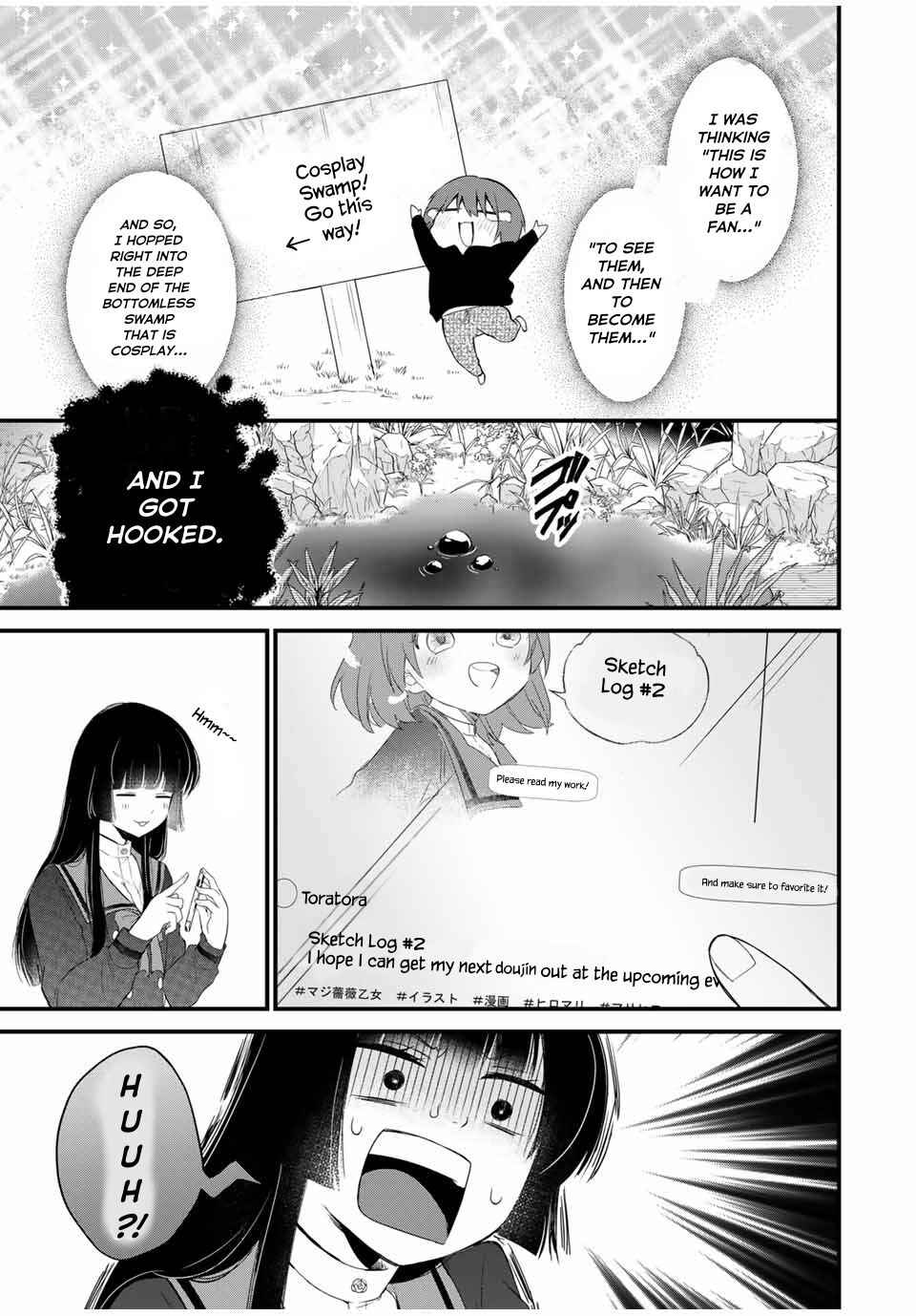 Houkago, Boku wa Kimi ni Naru Chapter 1 - Page 25