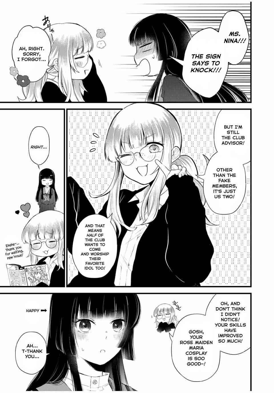 Houkago, Boku wa Kimi ni Naru Chapter 1 - Page 27