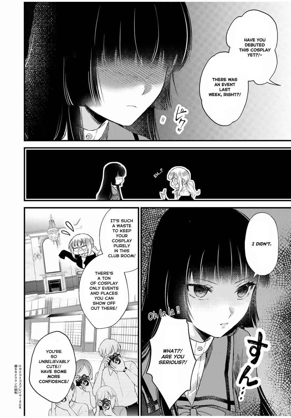 Houkago, Boku wa Kimi ni Naru Chapter 1 - Page 30