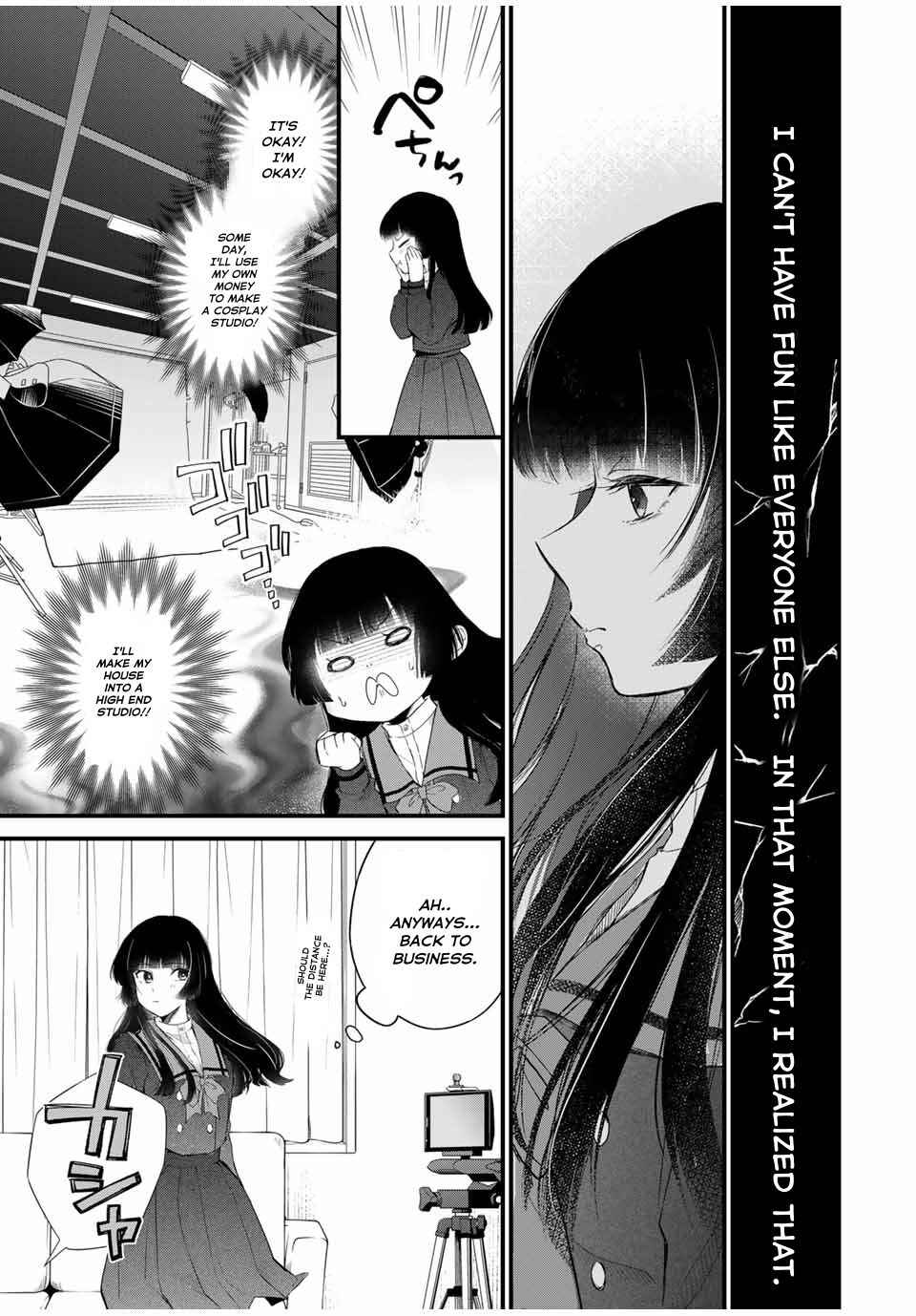 Houkago, Boku wa Kimi ni Naru Chapter 1 - Page 35