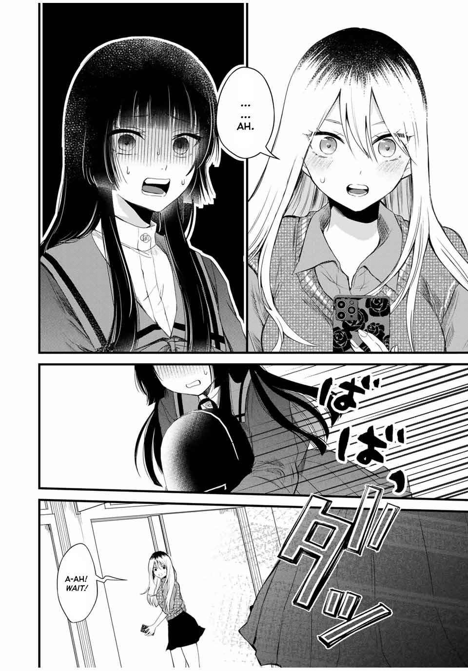 Houkago, Boku wa Kimi ni Naru Chapter 1 - Page 39